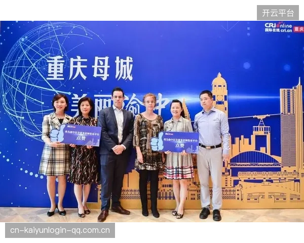 联赛对外传播策略带动城市国际形象提升